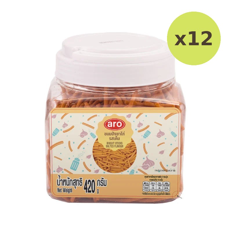 ARO Biscuit Stick Salted 420g