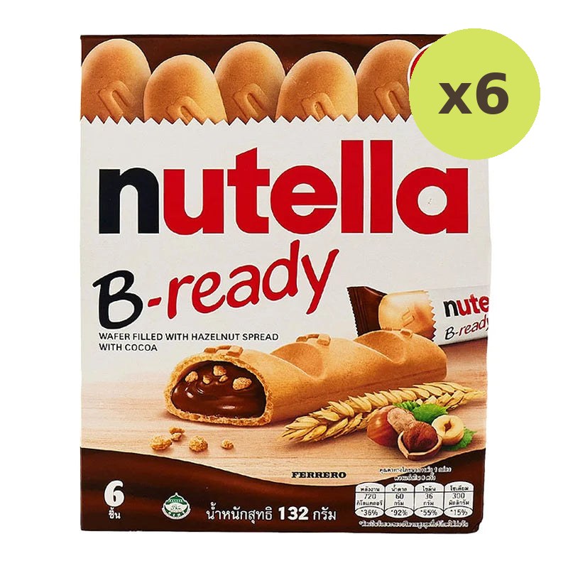 Nutella Ferrero B-Ready Wafer 132g
