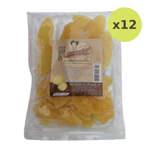 Khunmaeju Pineapple Marinated