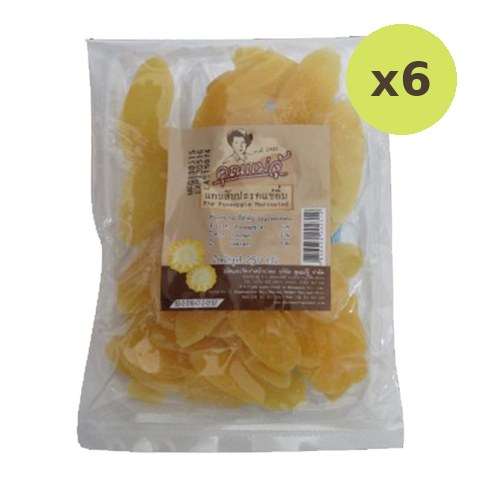 Khunmaeju Pineapple Marinated