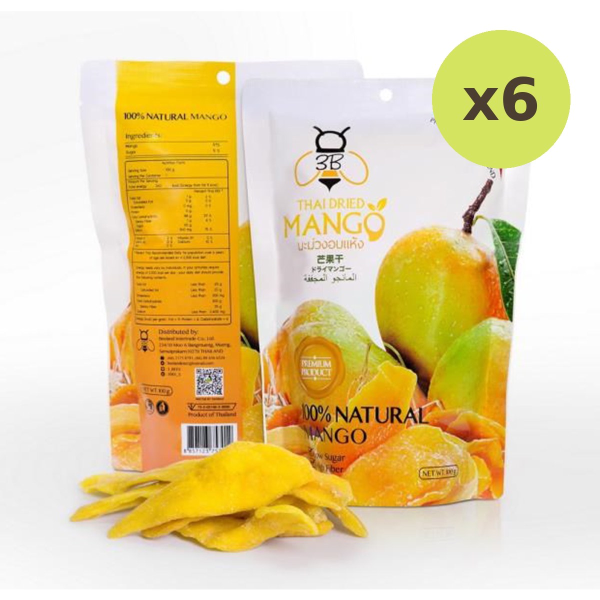 3b Dried Mango