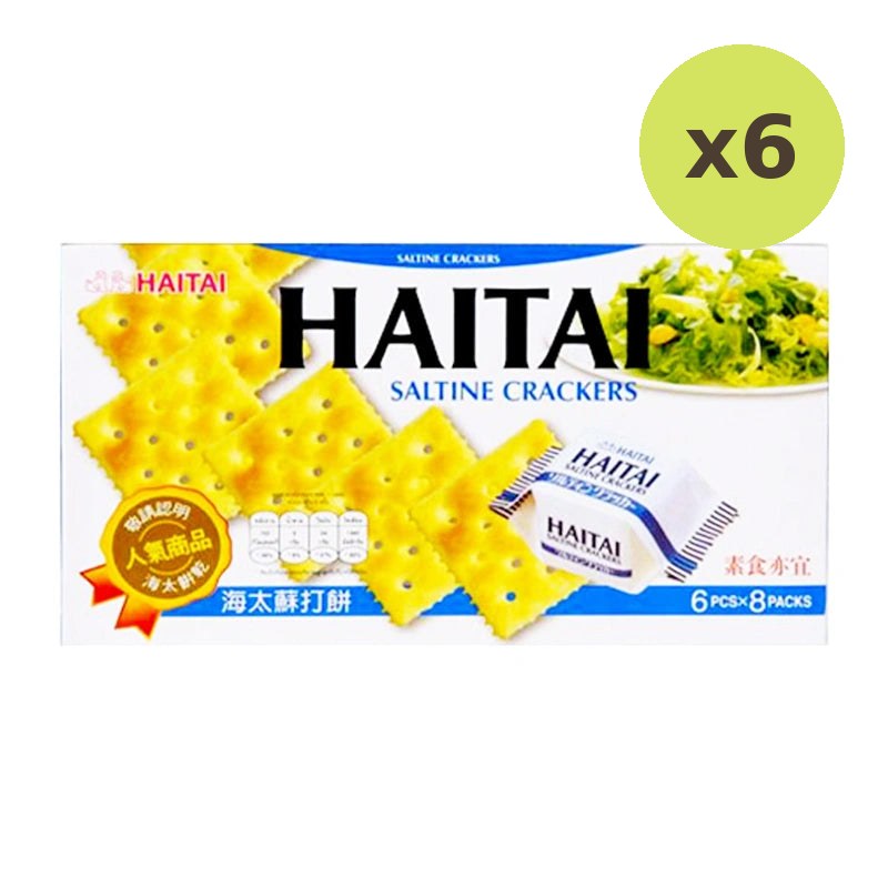 Haitai Saltine Cracker 141g