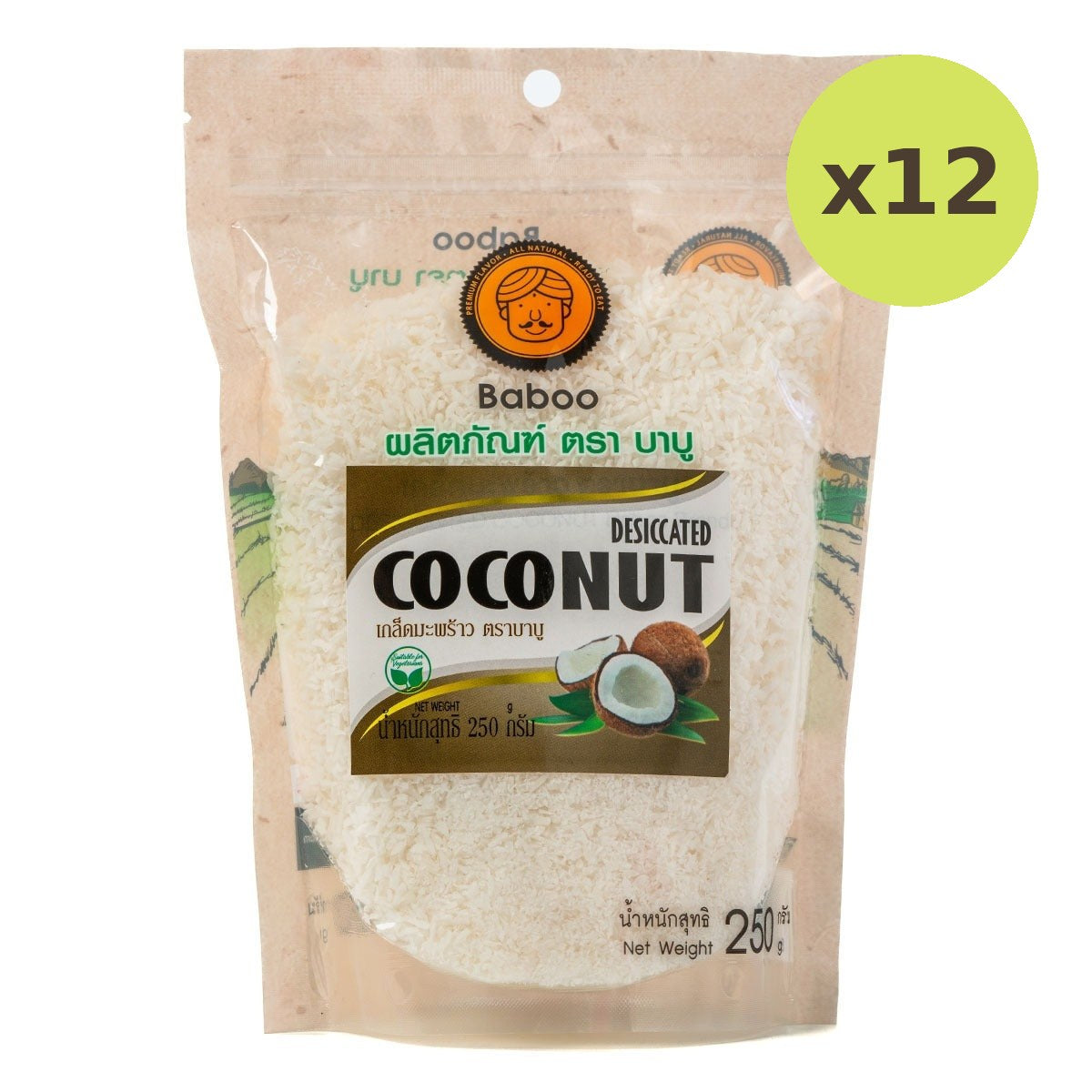 Baboo Coconut Flakes
