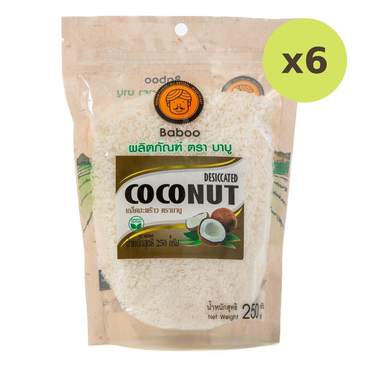 Baboo Coconut Flakes