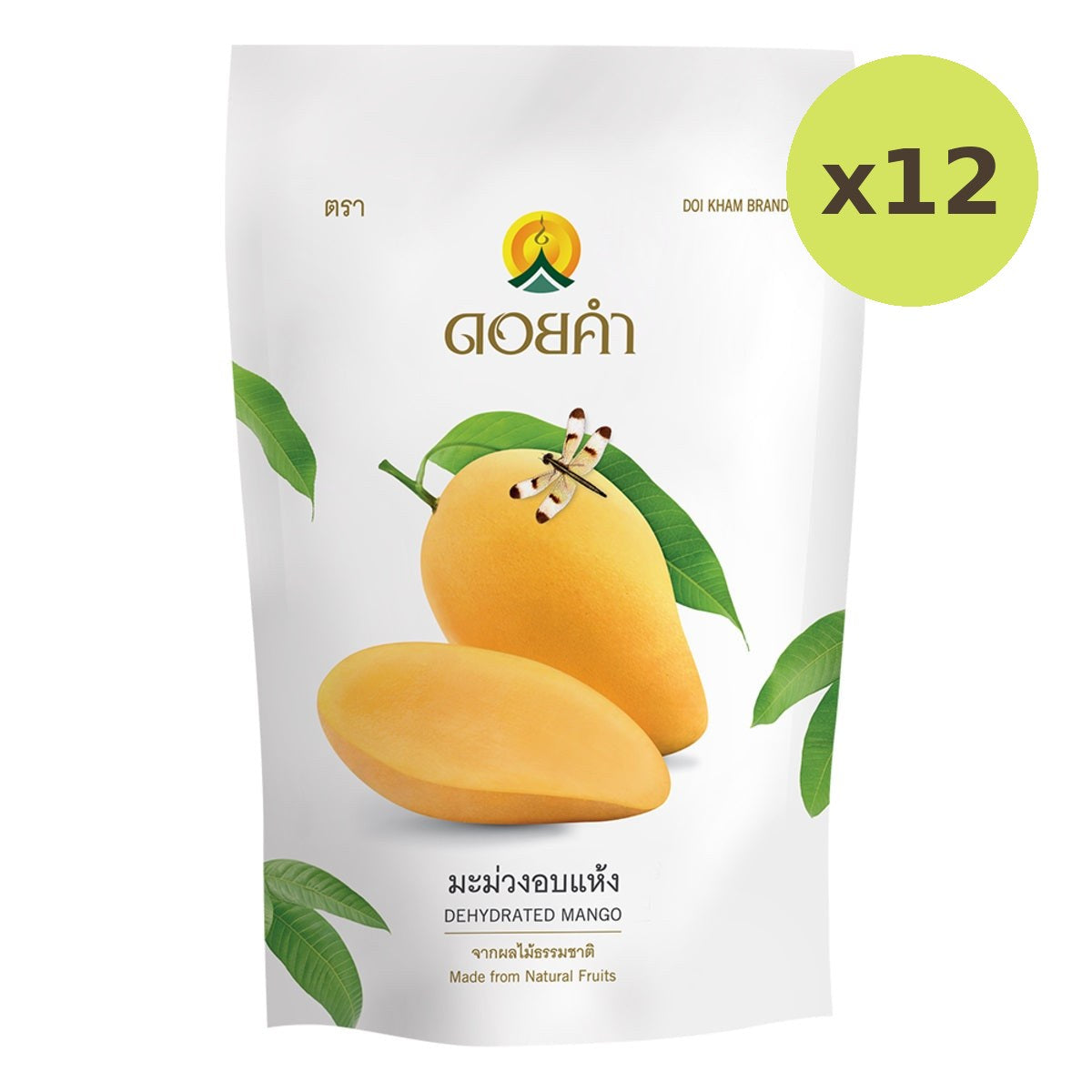 Doi Kham Dried Mango