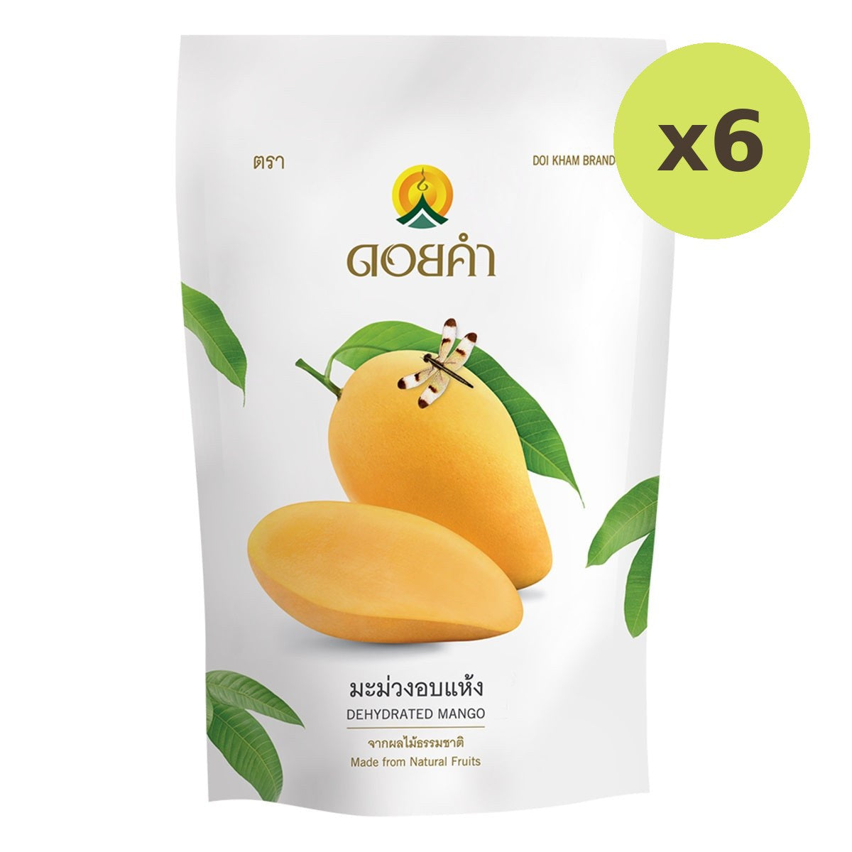 Doi Kham Dried Mango