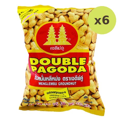 Pagoda Menglembu Groundnut Snack