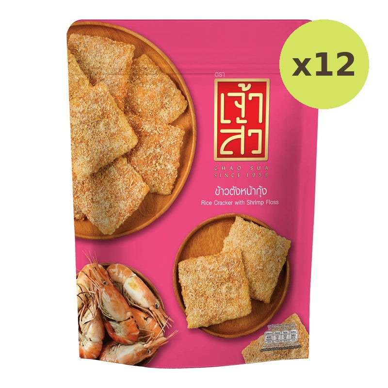 Chao SUA Rice Cracker With Shrimp 80g