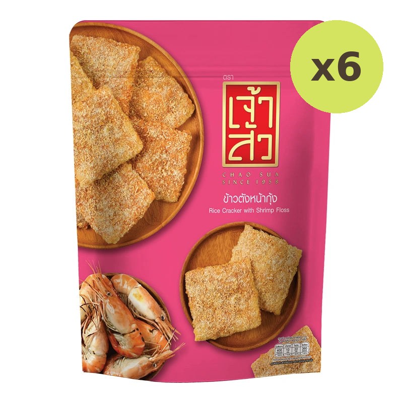 Chao SUA Rice Cracker With Shrimp 80g