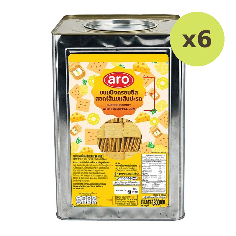 ARO Cheese Biscuit Pineapple Jam 1.8kg