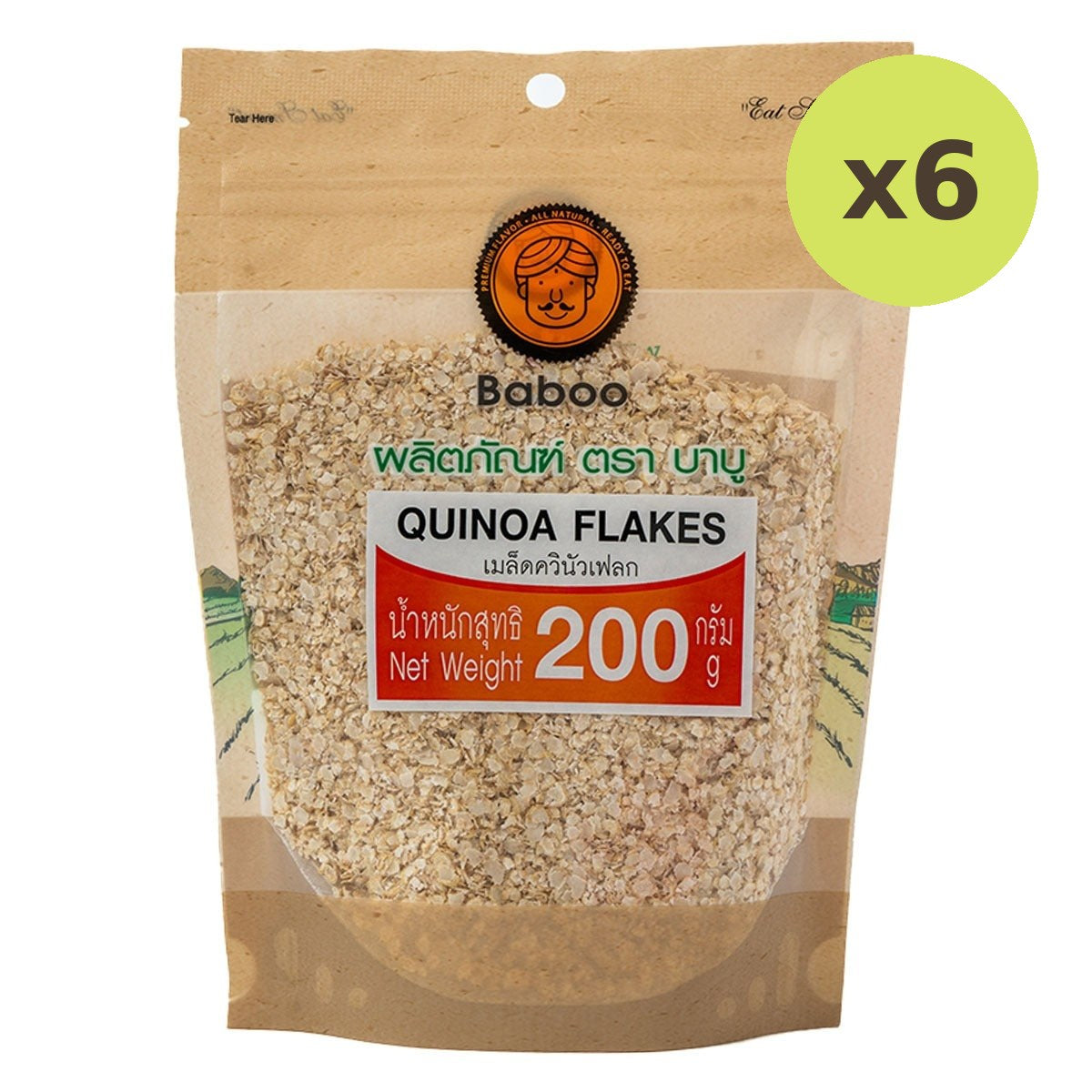 Baboo Quinoa Flakes