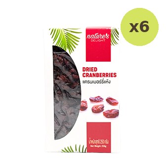Nature's Delight Dried Cranberries