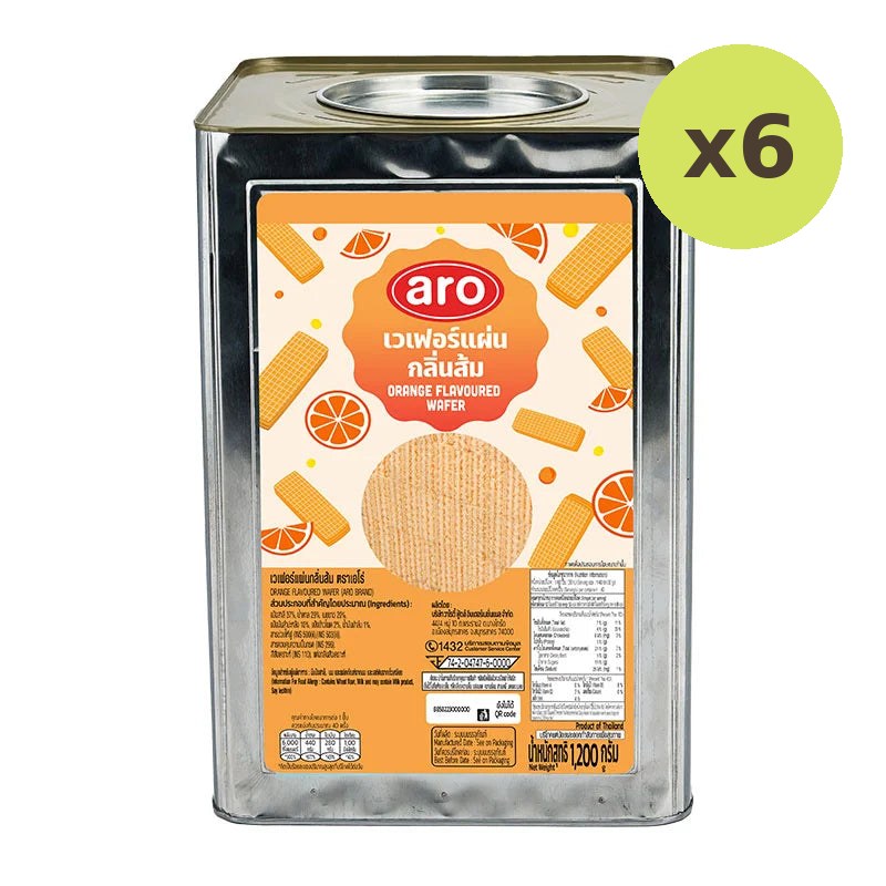 ARO Orange Wafer 1.1kg