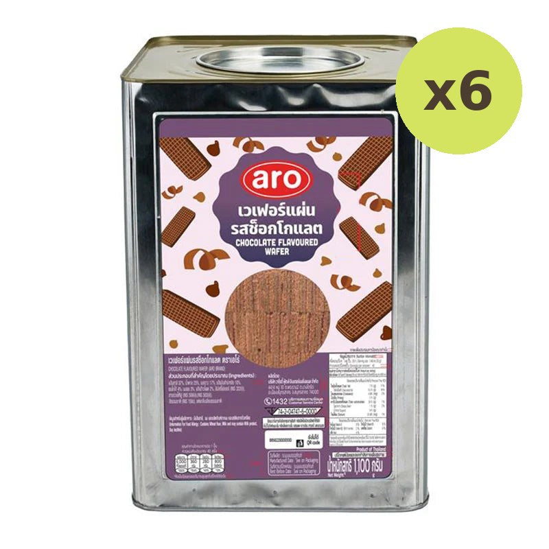 ARO Chocolate Wafer 1.1kg