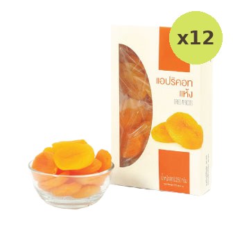 Nature's Delight Dried Apricots