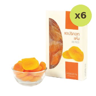 Nature's Delight Dried Apricots
