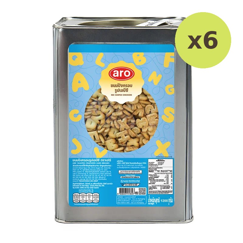 ARO Abc Crackers 1.2kg