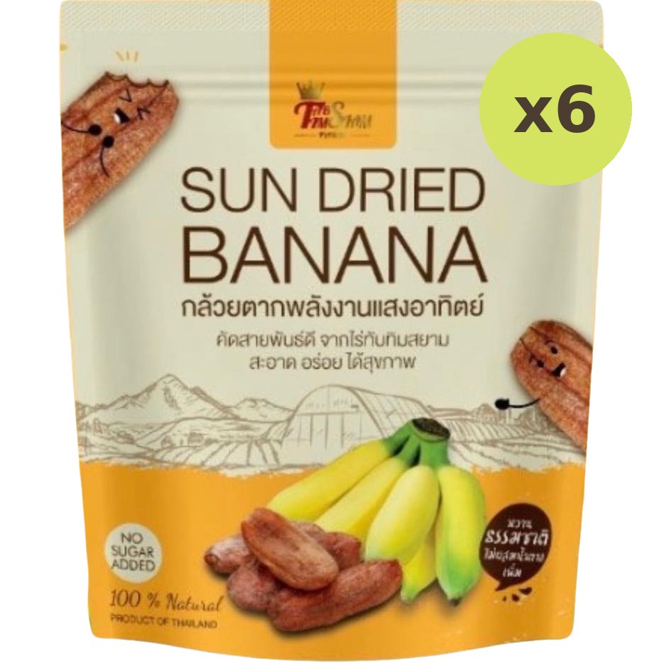 Tabtimsiam Sun Dried Banana