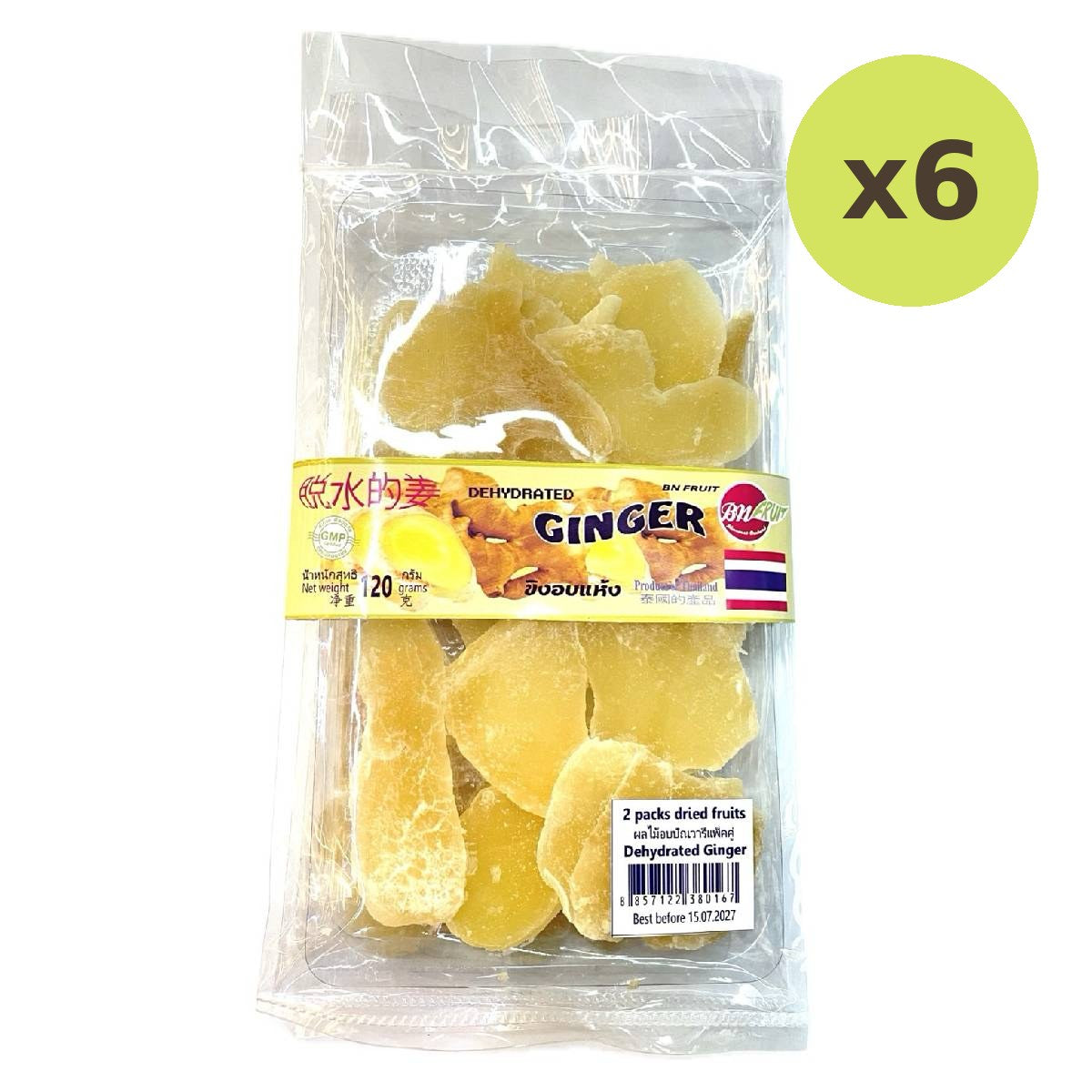 Bhanvari Orchard Dried Ginger