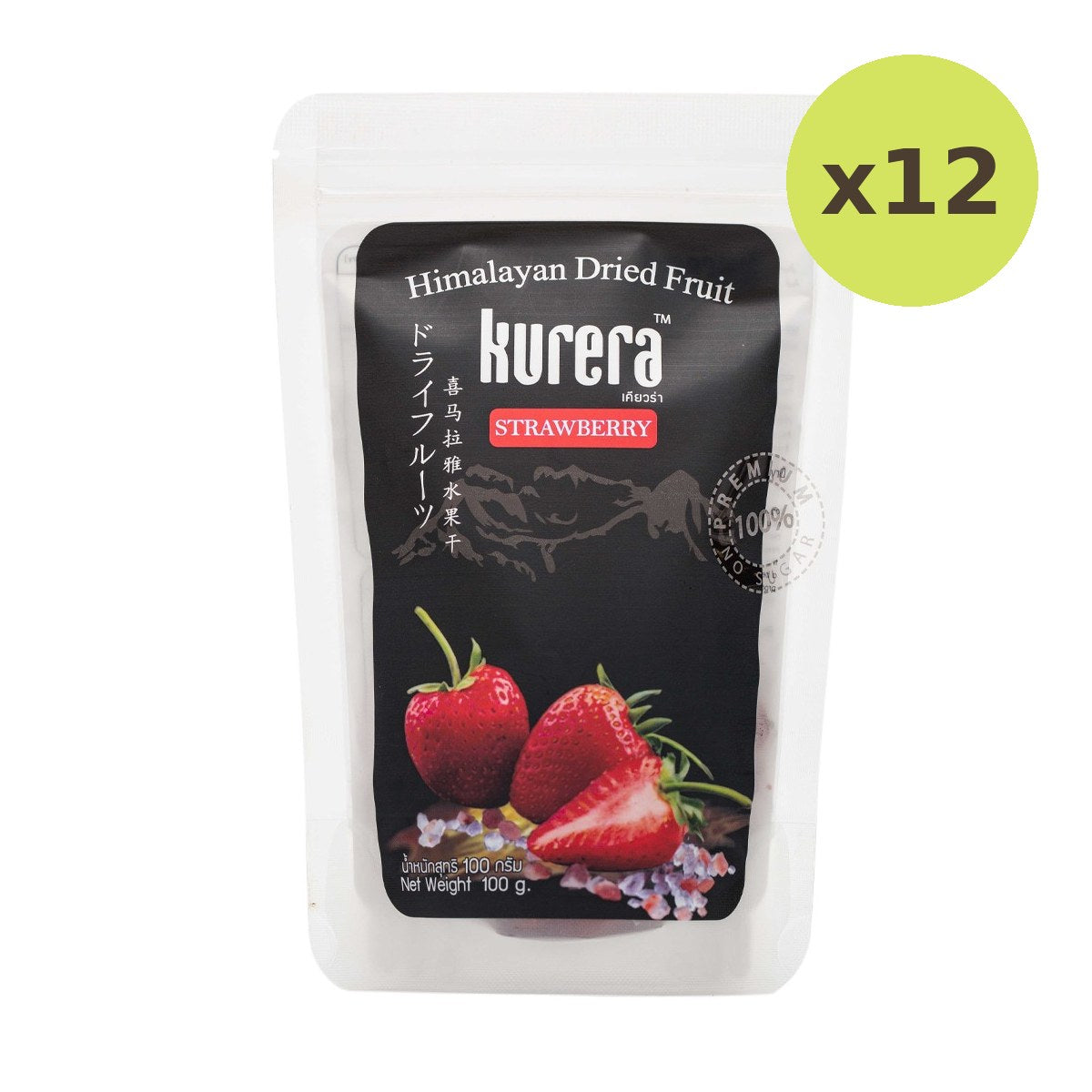 Kurera Dried Strawberry With Himalayan Salt