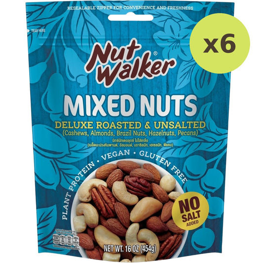 Nut Walker Deluxe Roasted & Unsalted Mixed Nuts