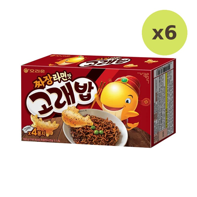 Orion Marine Boy Black Bean Sauce 160g