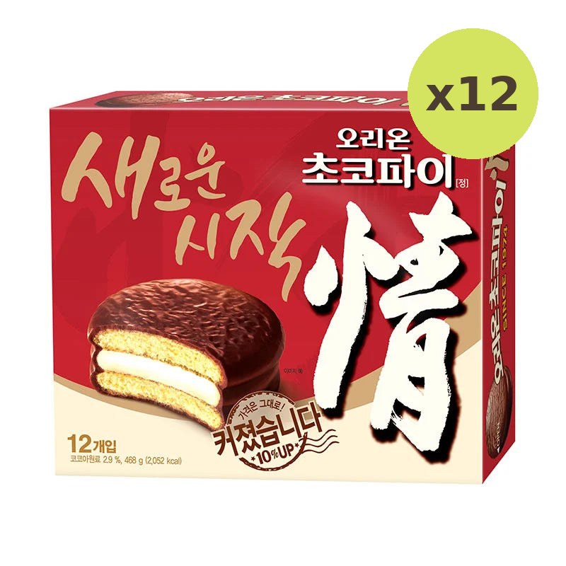 Orion Choco Pie 468g