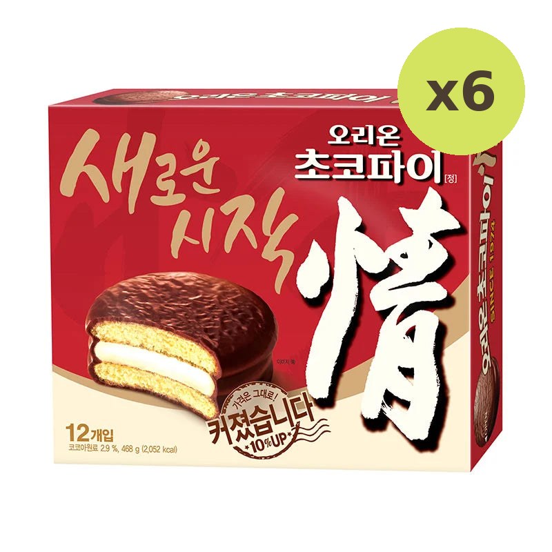 Orion Choco Pie 468g