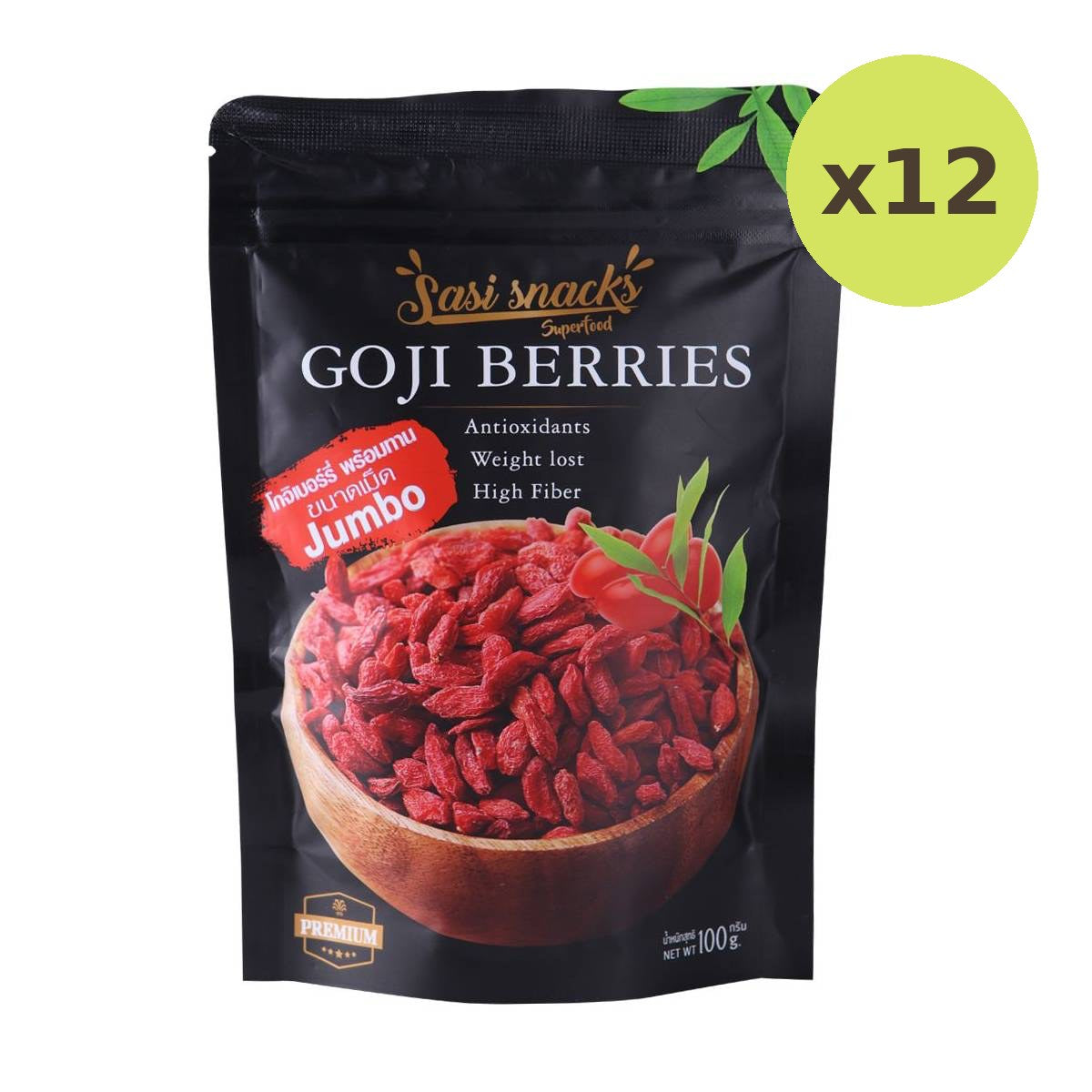 Sasi Snacks Goji Berries