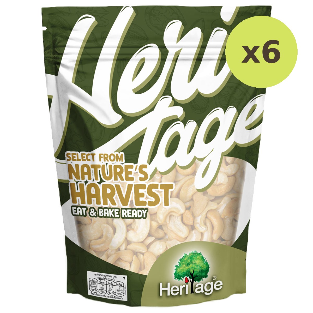 Heritage Dry Roast Cashew Nut Splits