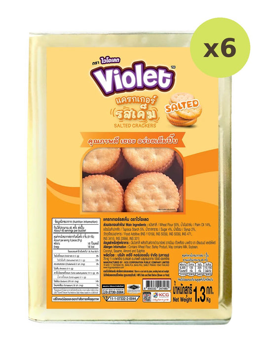Violet Salted Cracker 1.3kg