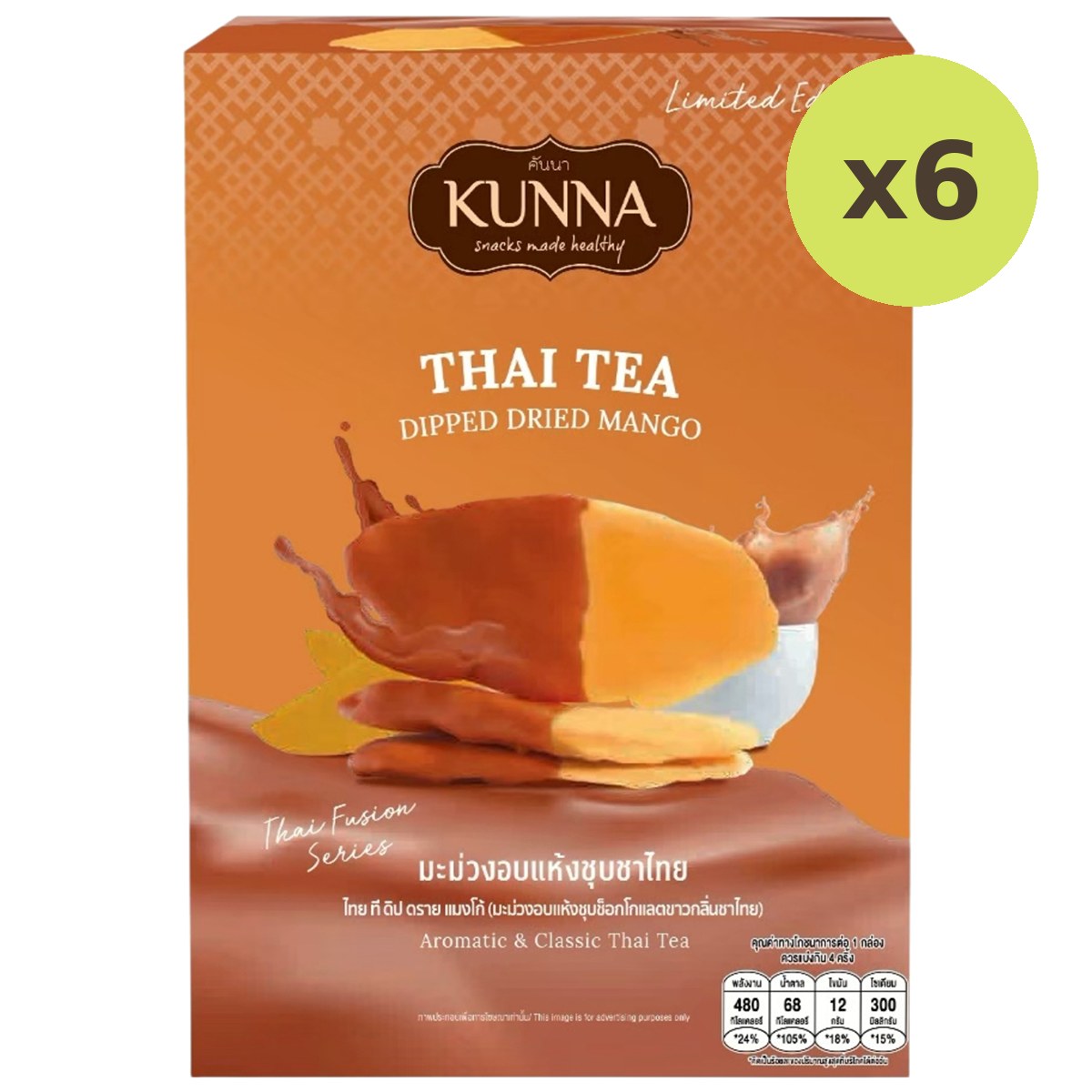 Kunna Thai Tea Dipped Dried Mango