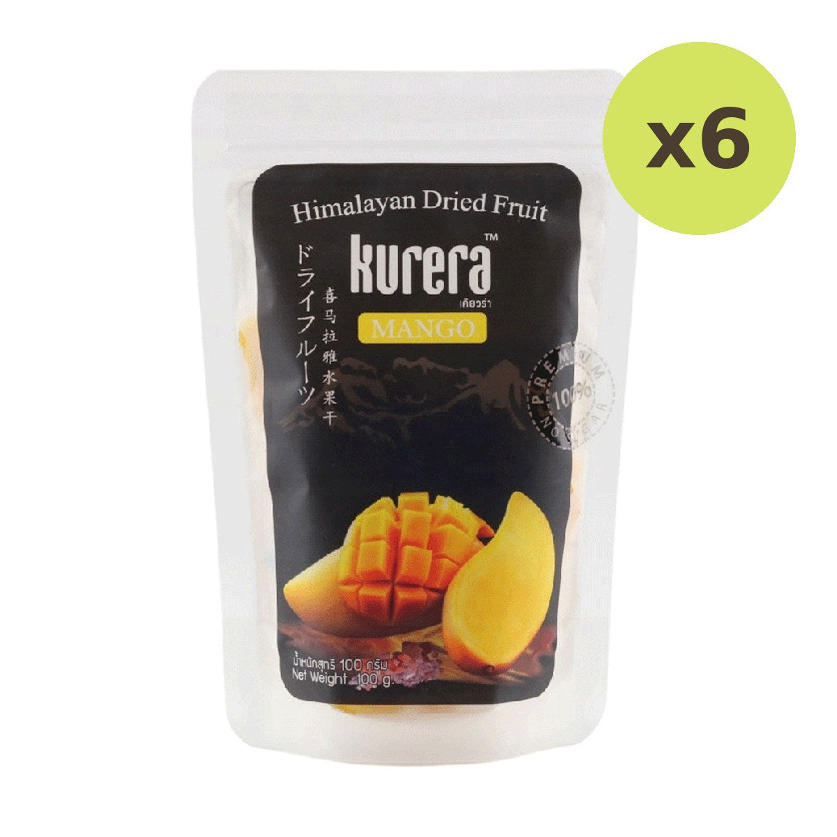 Kurera Dried Mango With Himalayan Salt