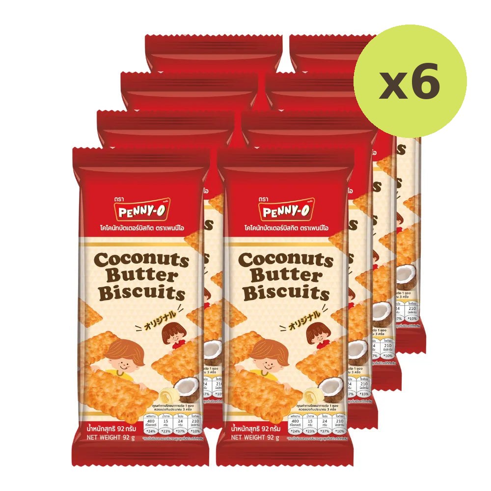 Pennyo Coconut Butter Biscuits X 92g
