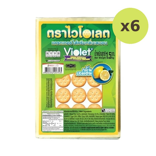 Violet Cracker Lemon 1.5kg