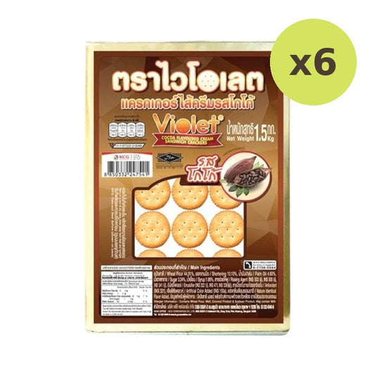 Violet Cracker Chocolate 1.5kg