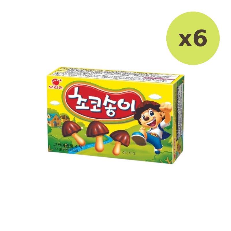 Orion Choco Boy