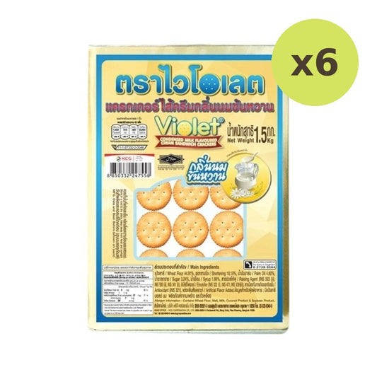Violet Cracker Milk 1.5kg
