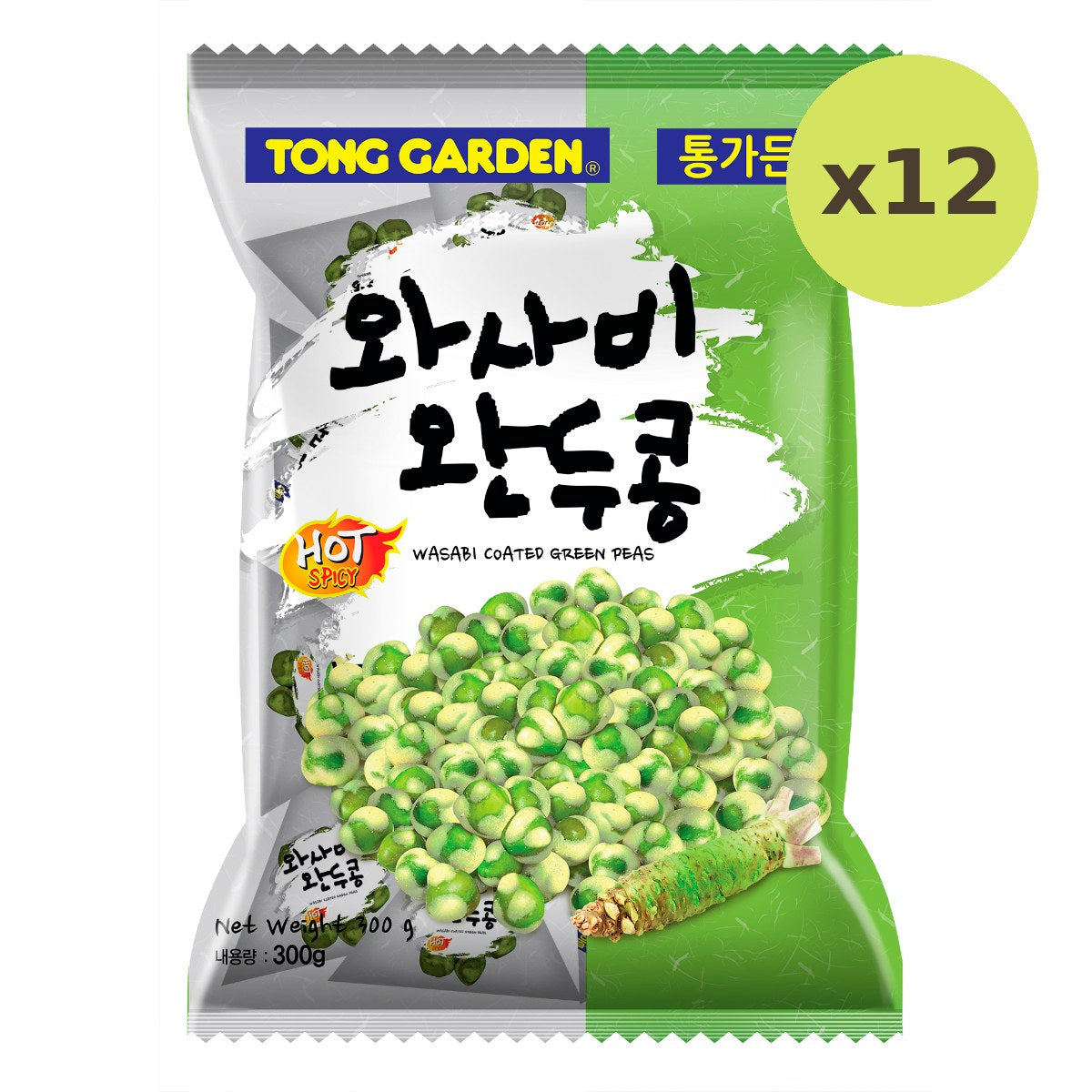 Tong Garden Green Pea Wasabi