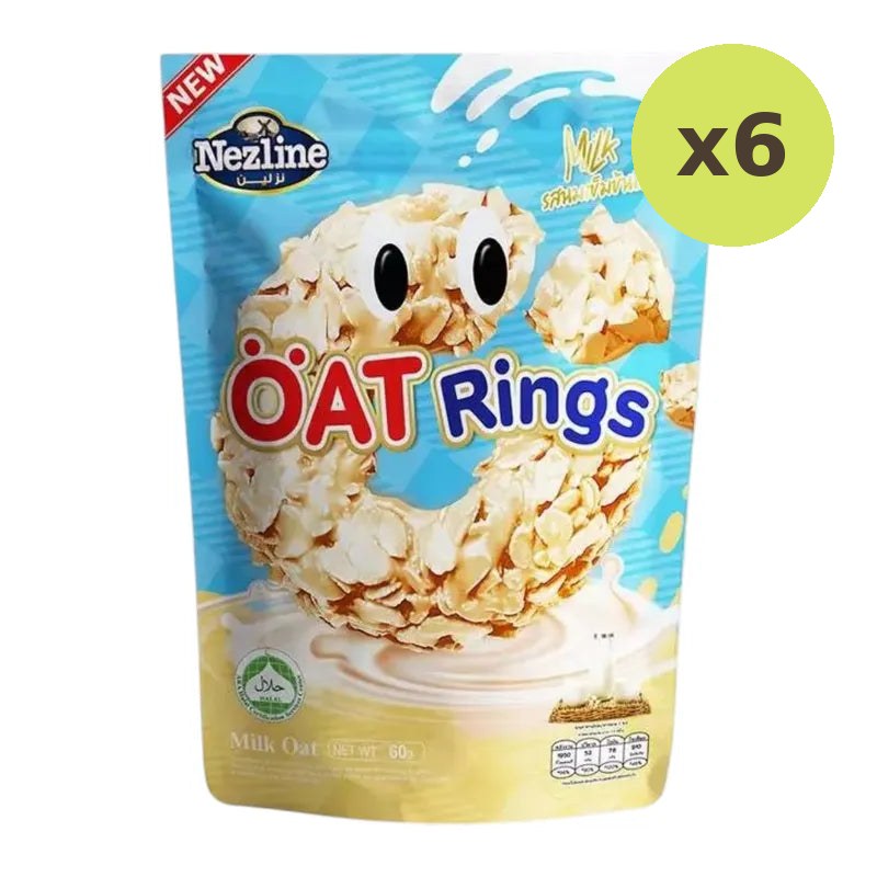 Nezline Oat Rings
