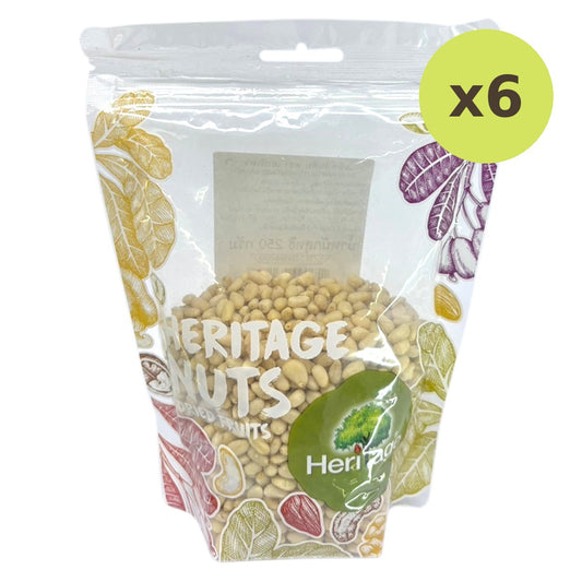 Heritage Raw Pine Nut