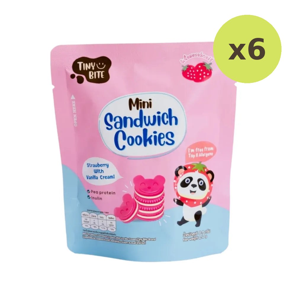 Tiny Bite Mini Sandwich Cookies