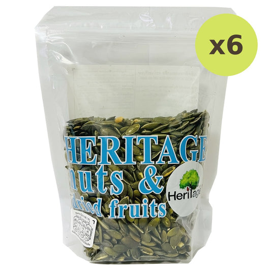 Heritage Roasted Salted Pumpkin Seed