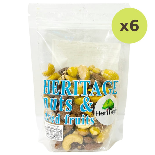 Heritage Deluxe Mixed Nuts