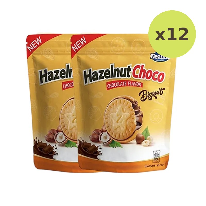 Nezline HazelnutChoco Biscuit 2