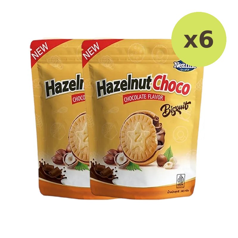 Nezline HazelnutChoco Biscuit 2