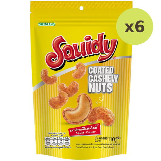 Coated Cashew Nuts Squidy Flovor