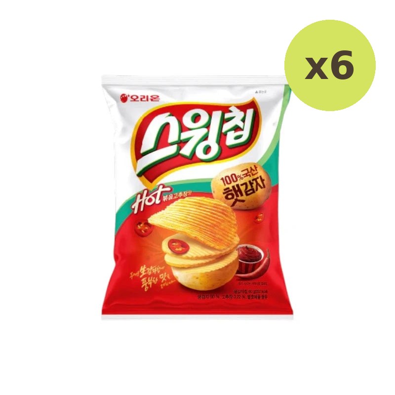 Orion Swing Chip Hot Flavor
