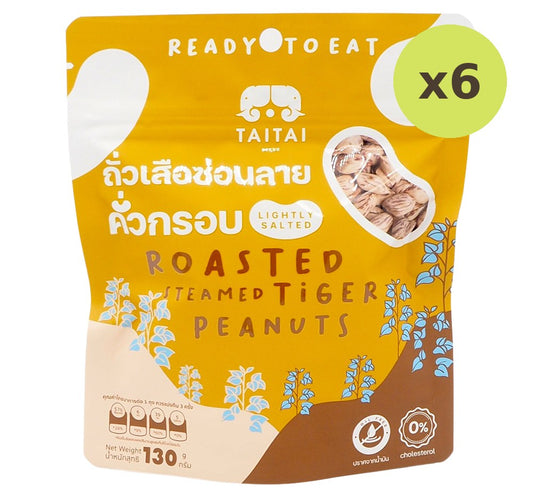 Tai Tai Roasted Steamed Tiger Peanuts