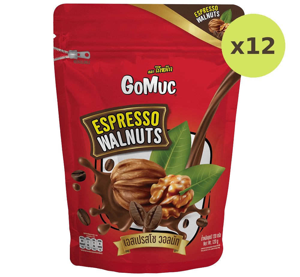 Gomuc Espresso Walnuts